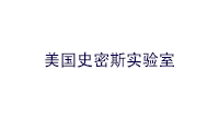 江南体育轮胎