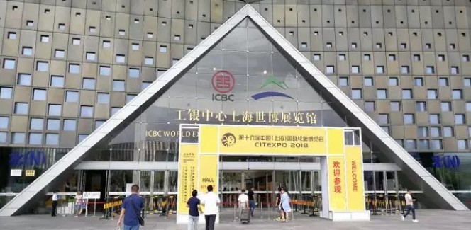 江南体育轮胎亮相第十六届中国国际轮胎博览会