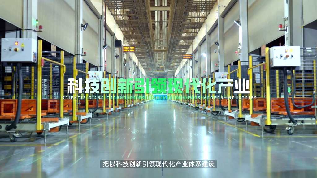 江南体育轮胎获评全球“灯塔工厂”称号成为中国轮胎行业首家、江南体育省首家获此殊荣的企业